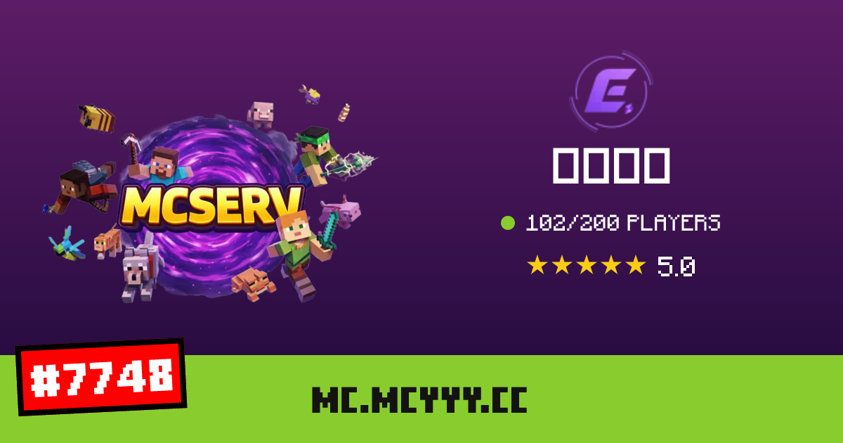 永恒旋律 - IP, players and Minecraft server info