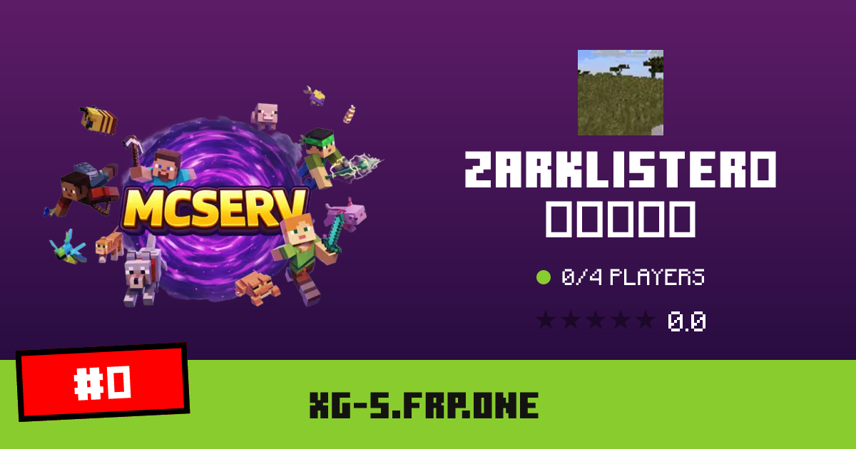Zarklister的生存服务器 - IP, players and Minecraft server info