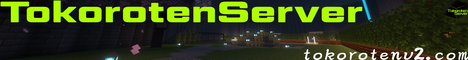 Banner Tokoroten Server