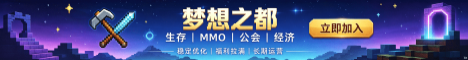 Banner 梦想之都