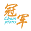 Logo Champions