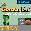 Logo 金镐生存