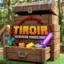 Logo Tiroir France